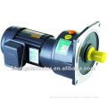 electric motor with gear 200w